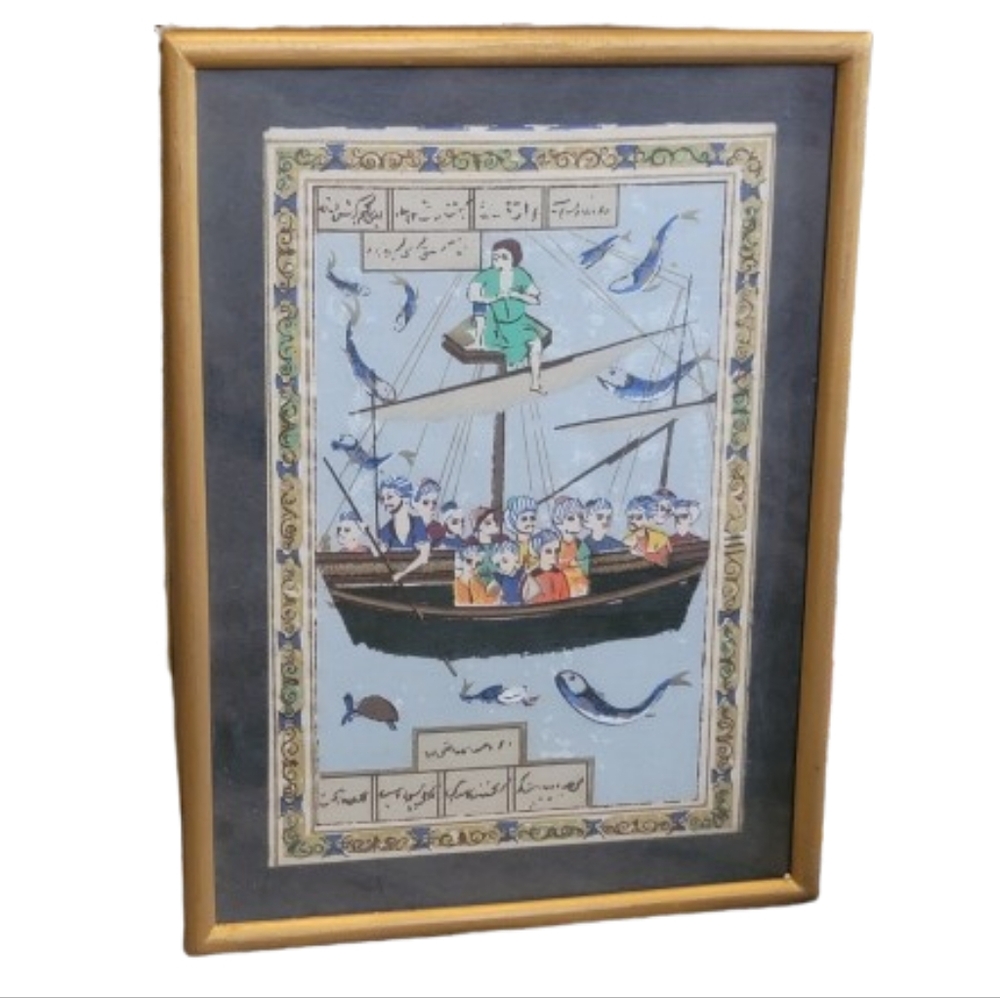Vintage Persian Silk Painting Framed Ship Scene Gouache Art Nautical Wall Decor